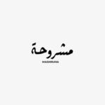 Artboard 28